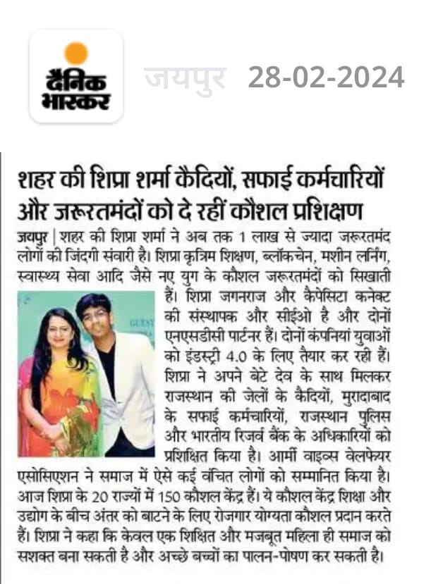 award (11)