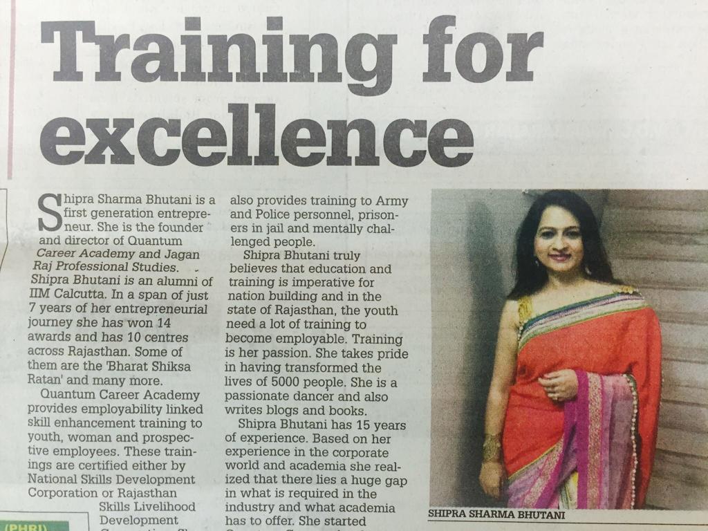 Excellence in Placement