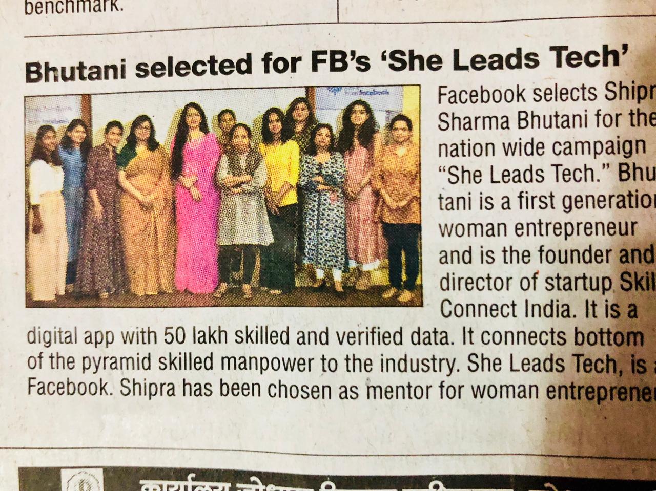 She Leads Tech