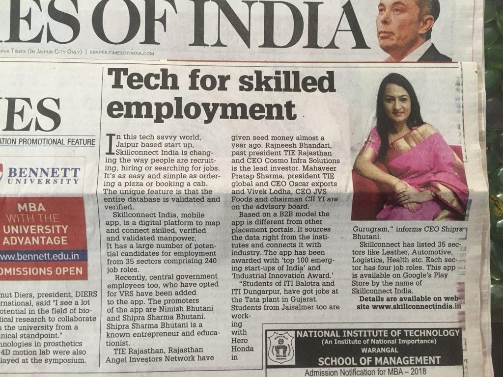 Times of India Industry Icon
