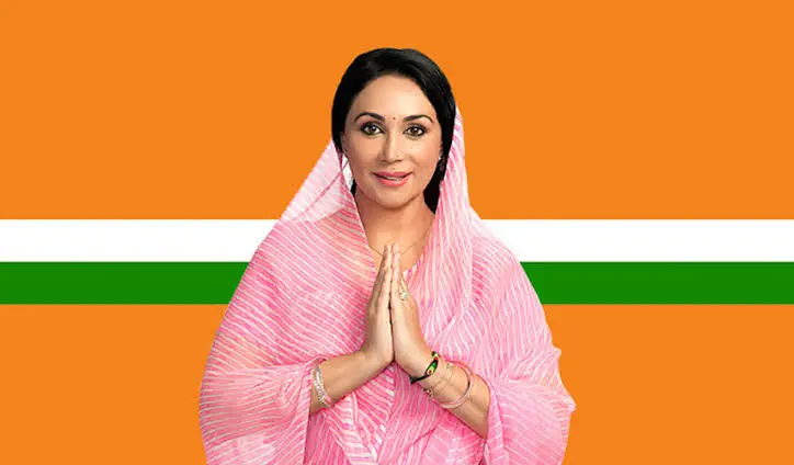 Diya Kumari